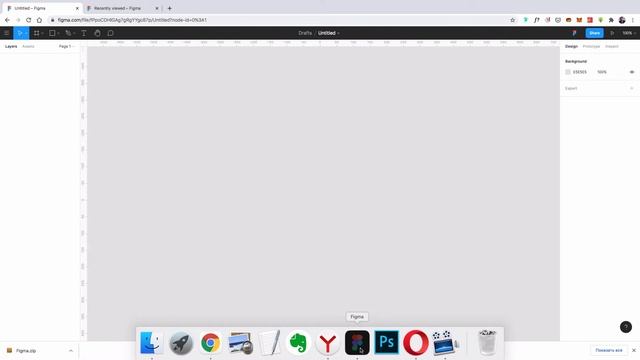 FIGMA ДЛЯ MACOS (Mac Os)  Где скачать? Как установить? | Уроки фигма на русском