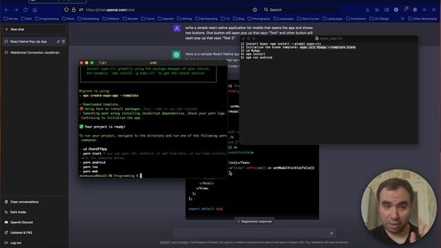 I asked AI to Write React Native Mobile App смотреть онлайн