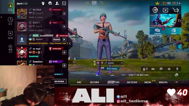 15 - ЛЕТ МНЕ УЖЕ | PUBG MOBILE | IPHONE XR смотреть онлайн