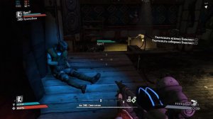 Borderlands DLC: В гости к Мокси