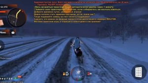 играю в Block Russian