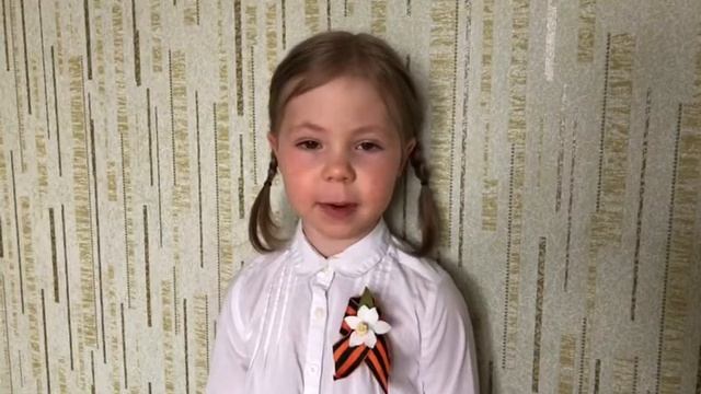 Софья Гончарова - театральный коллектив "Гримаски' СДК "Радуга" МБУК" СЦКД "Радуга" смотреть онлайн