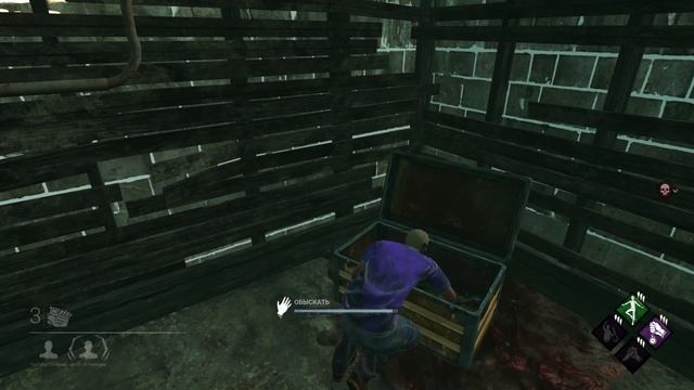 [DBD] ВСЕ термины, аббревиатуры и сленг ДБД