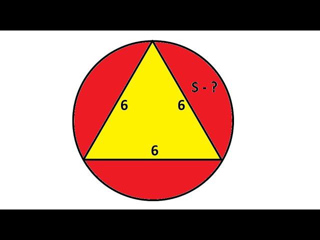 Равносторонний треугольник вписан в окружность. Найти площадь меньшего сегмента. смотреть онлайн