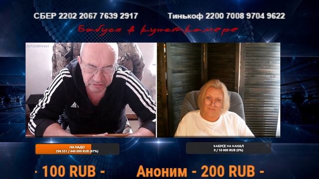 Сборник 27 "Обо всем понемножку" смотреть онлайн