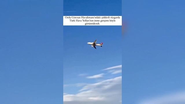 В Турции штормит! Явление редкое, красивое, страшное! смотреть онлайн