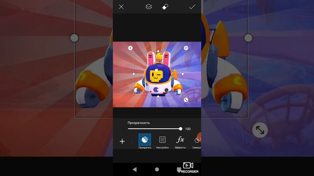 Как сделать аву для тик ток смотреть онлайн