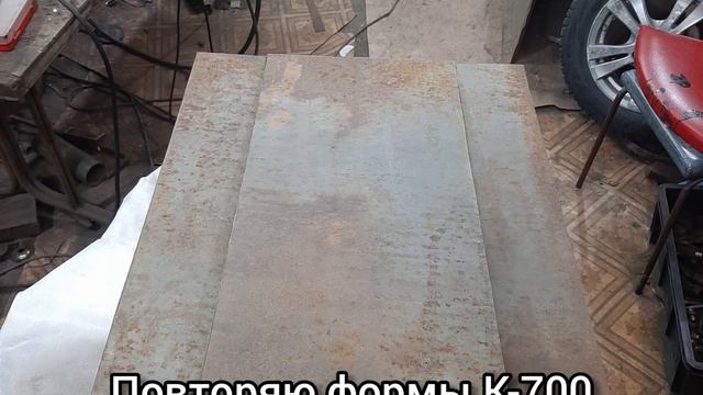 история создания минитрактора переломка в фото смотреть онлайн