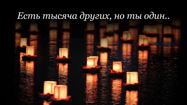 Признание в любви парню.. смотреть онлайн