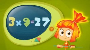 Фикси   советы   Как умножать на девять