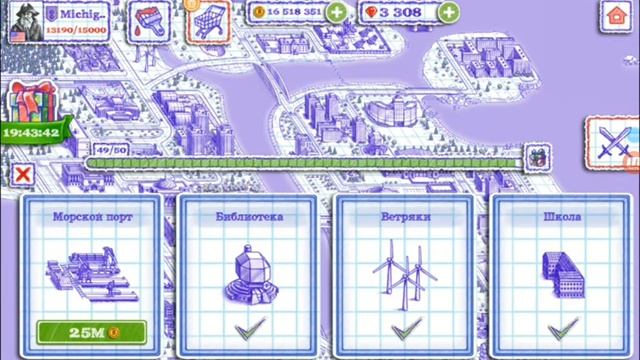 Sea Battle 2-All buildings are restored-100% | Все постройки восстановлены-100% | (SB2#1) смотреть онлайн