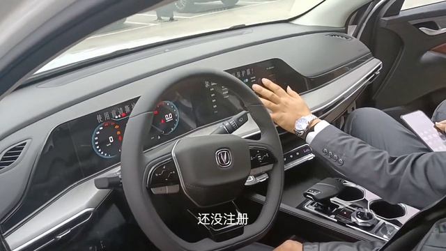 终于有车啦！长安逸动plus 人生中的第一辆车，? смотреть онлайн