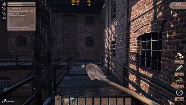 WW2 Rebuilder - Ремонт завода в Эссене смотреть онлайн