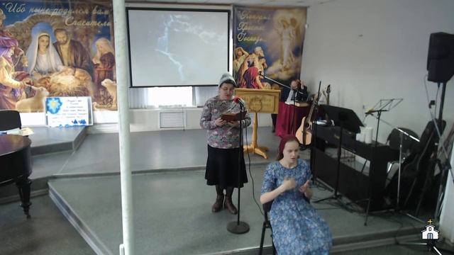 Воскресное собрание 20.02.2022 смотреть онлайн