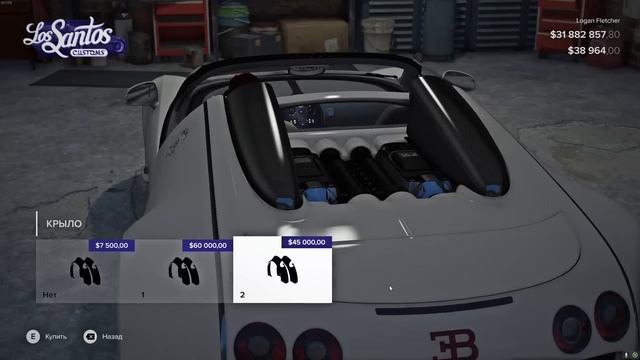 ПОЛНЫЙ ОБЗОР ОБНОВЫ - КАКАНЬЕ, ИНВЕНТАРЬ, ТОРГОВАЯ ПЛОЩАДКА, РОЗЫСК на MAJESTIC RP GTA 5 смотреть онлайн