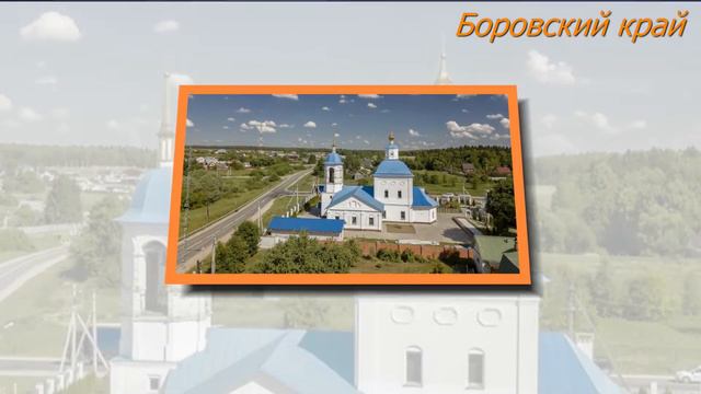 Запоют Акафист соловьи смотреть онлайн