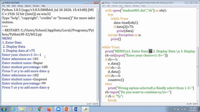 XII || CS || File Handling || Binary File || Read || Write || Search operation || Part-2 || 06-05-2 смотреть онлайн