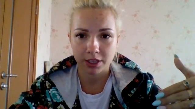 Кто твоя целевая аудитория? Как решать ее боли? Стань лучшим сетевиком 2019 года! смотреть онлайн