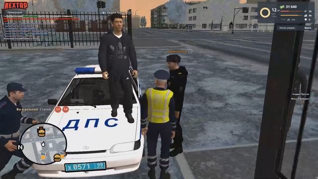 Каратэ Пацан | MTA RP смотреть онлайн
