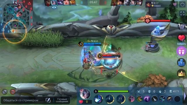 ТОП 1 МИРА АЛЬФА ЛОМАЕТ ПРОТИВНИКОВ / MOBILE LEGENDS смотреть онлайн