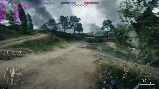 Battlefield 1 FX8320 R9 390 смотреть онлайн