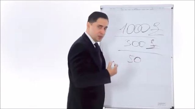 #Вы должны знать самый #главный #закон в #МЛМ смотреть онлайн