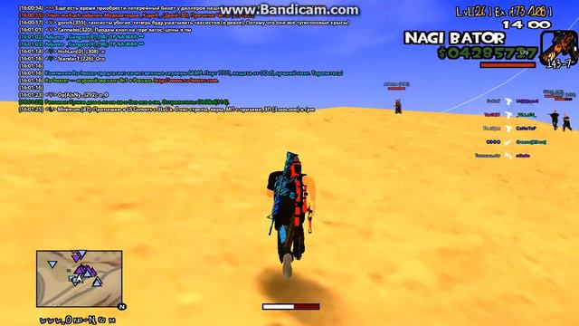 WAR SF Rifa vs Ballas | Rifa WinneR :* смотреть онлайн