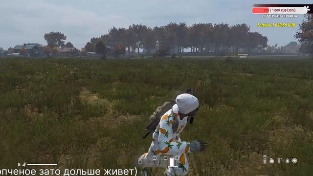 Сервер обновился ?! DayZ сервер - [RU] RICH RABBITS [PVE] смотреть онлайн