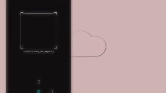 куда вводить коды для Alight motion? ответ тут! смотреть онлайн