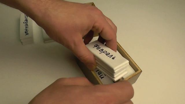 Как сделать календарь своими руками. Перекидной, настольный... смотреть онлайн