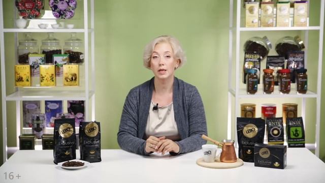Coffee LEBO Exclusive / Кофе Лебо Эксклюзив: растворимый, молотый и в зернах! смотреть онлайн