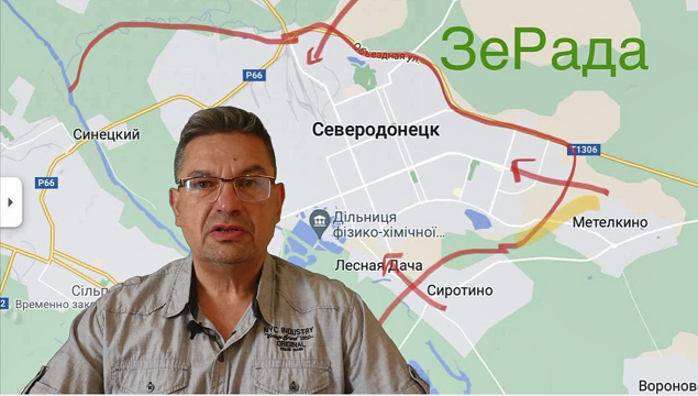 Украинский фронт, утро 22 мая