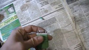 УАЗ Патриот ,  регулятор оборотов печки