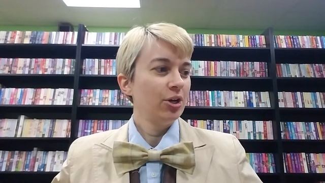 Support Your Local Bookshops! смотреть онлайн