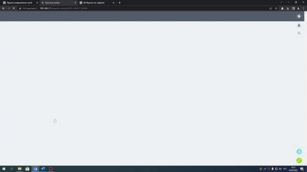 Лаборант ЛИМС U-Lab.mp4