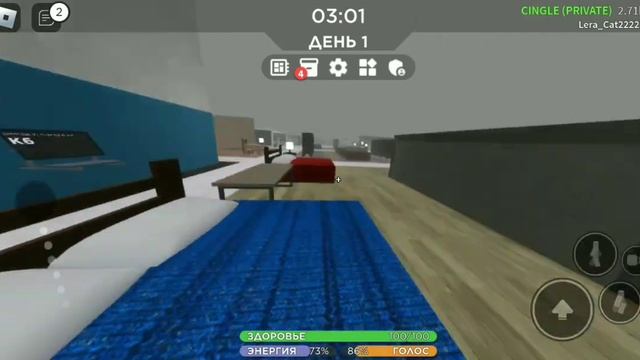 ВЫЖИВАЕМ в ИКЕЕ •|• Roblox SCP 3008 ☘️✨ смотреть онлайн