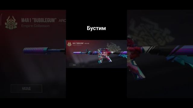 Норм дроб смотреть онлайн