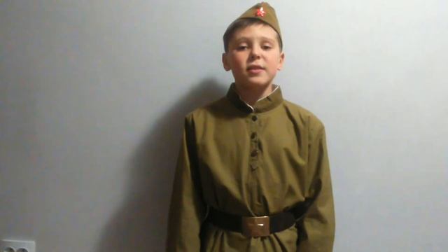 Стих "Нас 20 миллионов" смотреть онлайн