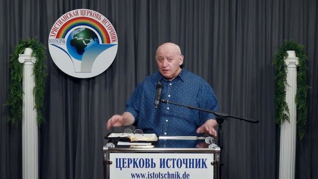 35-тема,4-часть " Судить не по наружности" смотреть онлайн
