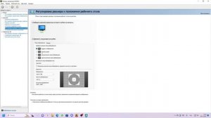 Что делать если при выставлении 4:3 в ксго появляются черные полосы?
