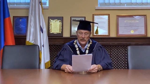 Посвящение в студенты РУДН на Экономическом факультете и Институте мировой экономики и бизнеса смотреть онлайн
