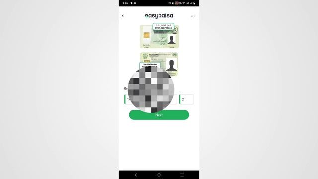 Easypaisa account banane ka tarika 2023 | Easypaisa Account kaise banate hain 2023 смотреть онлайн