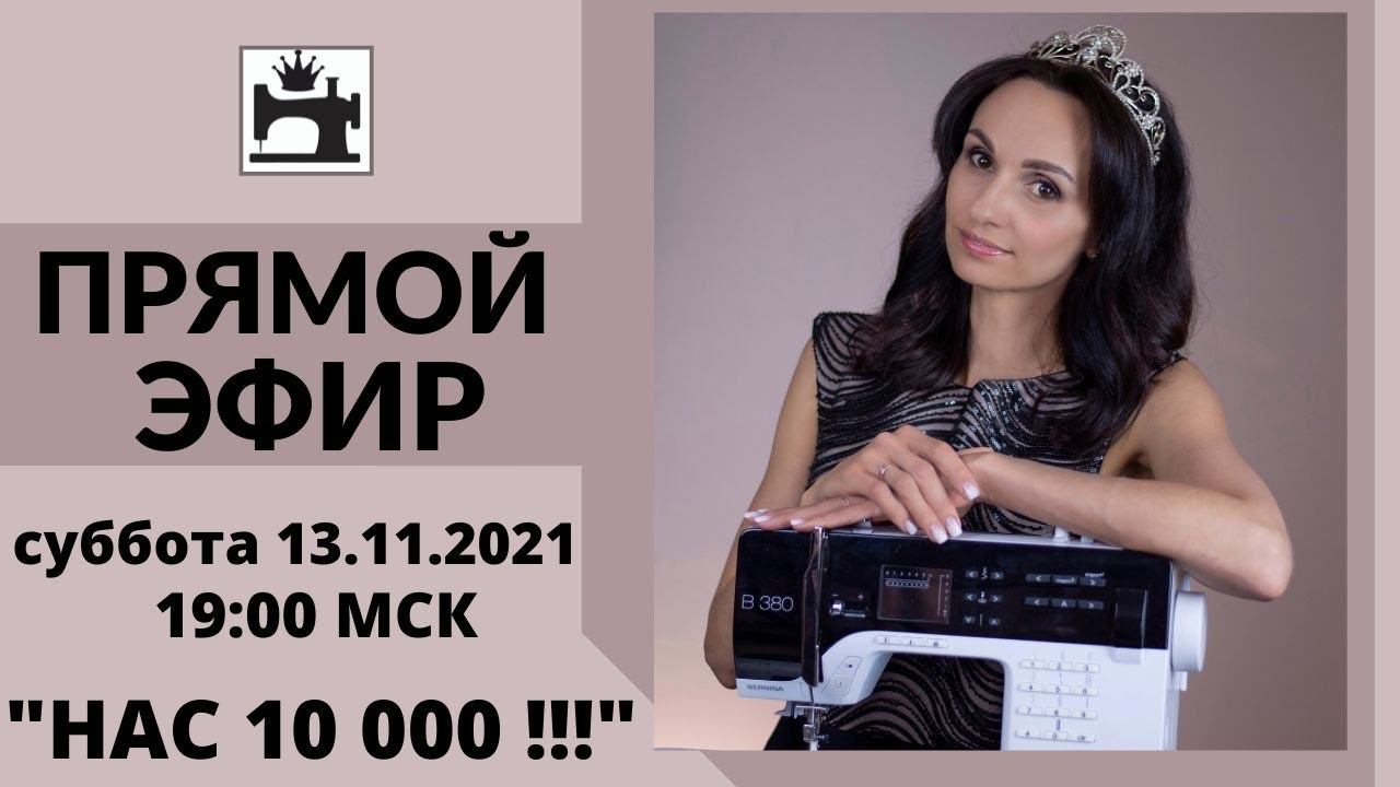 Знакомство. Ответы на вопросы. смотреть онлайн