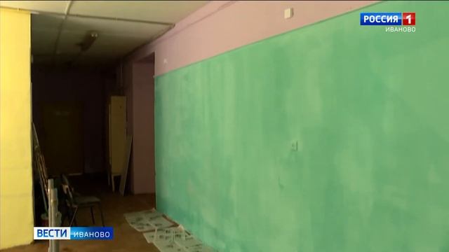 В Ивановской средней школе № 1 отремонтируют спортивный зал смотреть онлайн