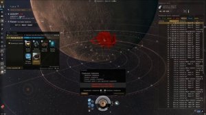 Eve Online ►Актуальный гайд по установки цитаделей и структур 2020 год.