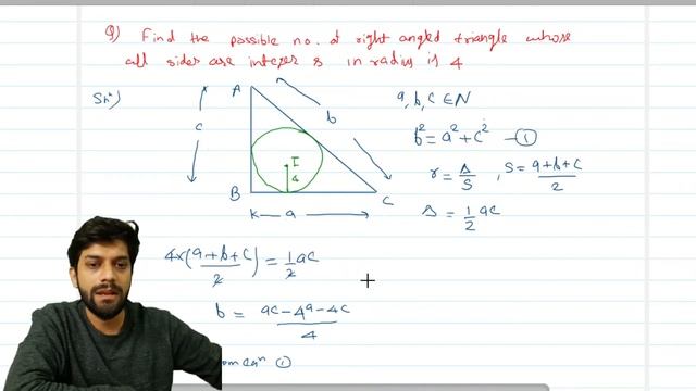 MATHEMATICS MANTRA By Piyush Soni Sir ' IIT JEE Maths Doubts Forum'