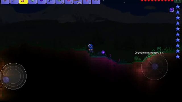 Прохождение игры terraria v1.2 на андроид #8 (добываем пикси пыль для крыльев феи) смотреть онлайн