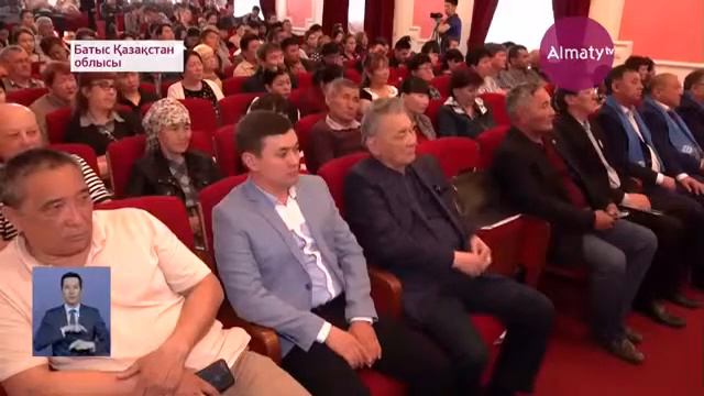АЛМАТЫ ТВ смотреть онлайн