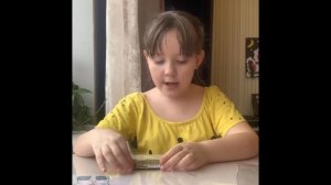 Дым из бутылки