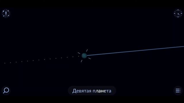 Приложения для любителей астрономии смотреть онлайн